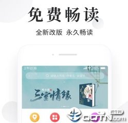 真人视频百家家乐手机版